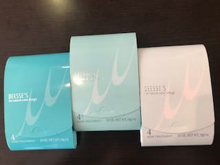 リンゲージミュー